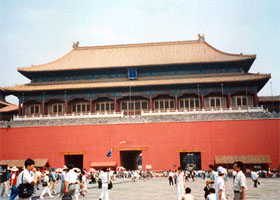 The Forbidden City, Beijing, China